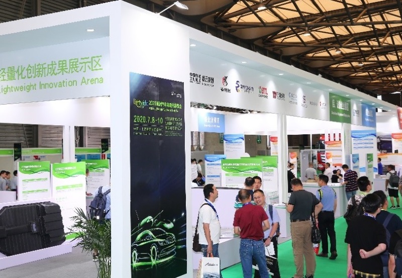 上海新能源汽车装配与自动化解决方案展
