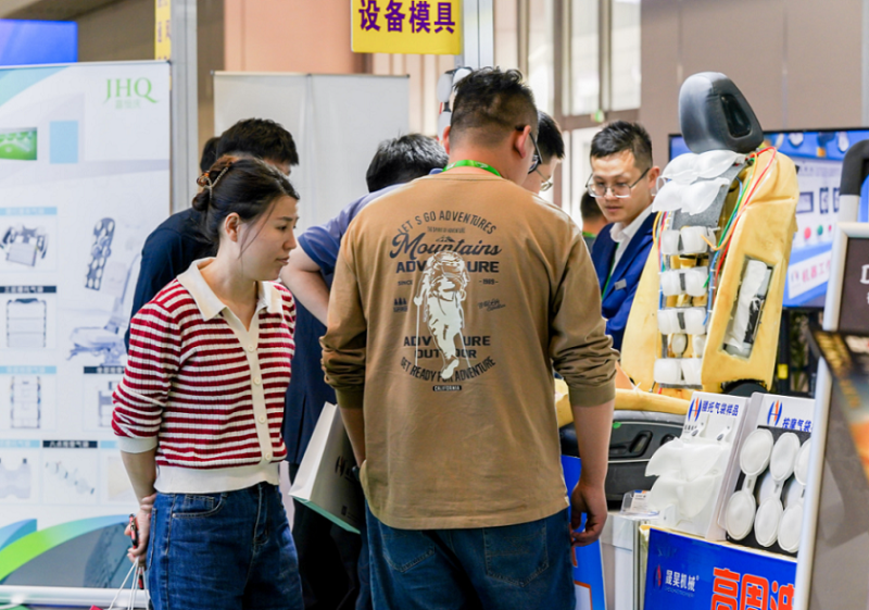 广州大湾区国际汽车内饰与外饰展览会