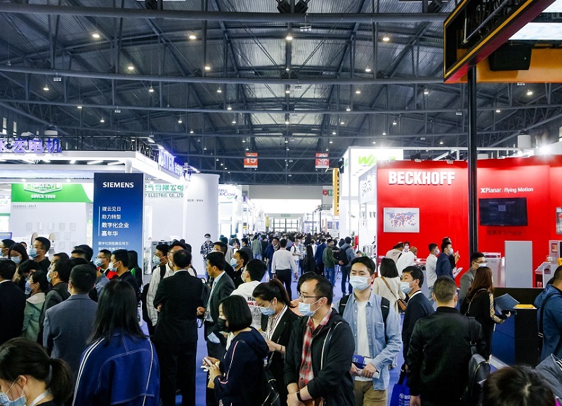 成都国际节能与工业配套展览会