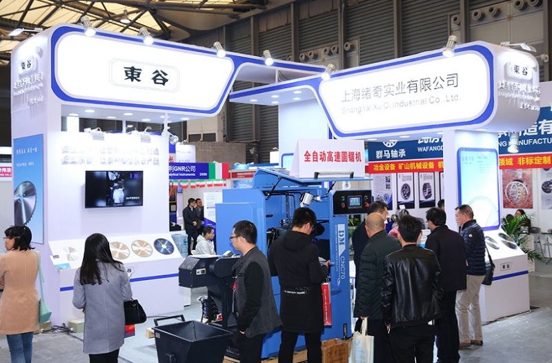 上海国际工业炉及热工技术展览会