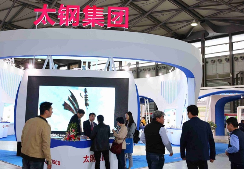 上海国际工业炉及热工技术展览会