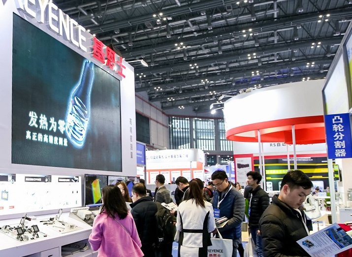 深圳国际智能工厂及自动化技术展览会
