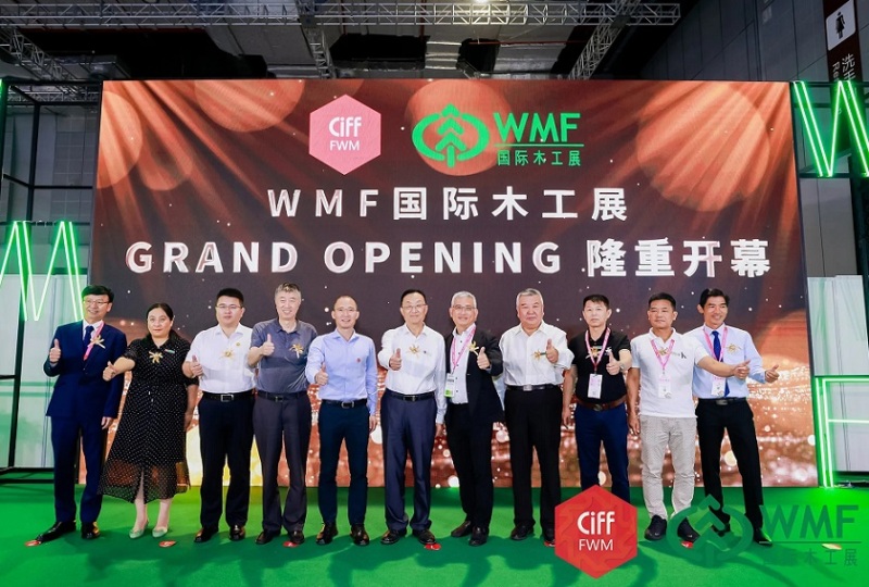 中国(上海)国际家具生产设备及木工机械展览会