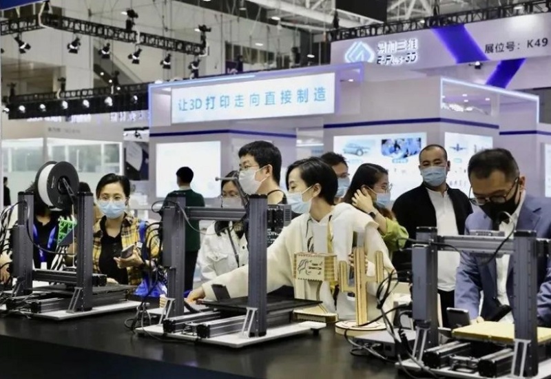 上海亚洲3D打印、增材制造展览会
