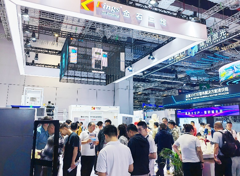 深圳华南3D打印、增材制造展览会