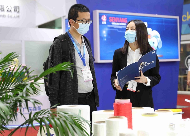 中国(上海)国际线缆及线材展览会