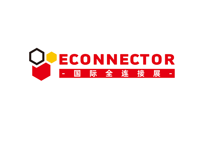 上海国际连接器产业展览会