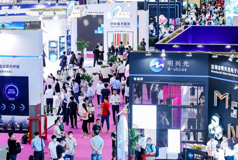 深圳国际LED展览会