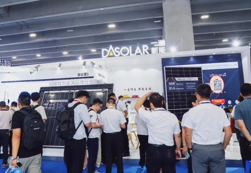广州世界太阳能光伏暨储能产业展