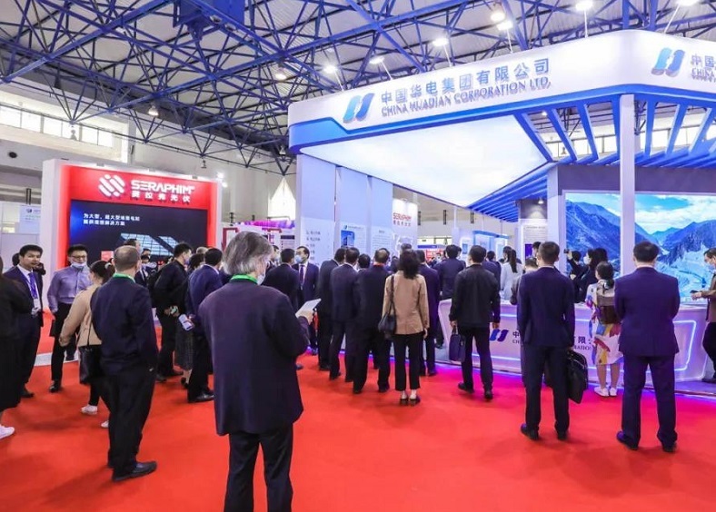 中国储能大会暨展览会