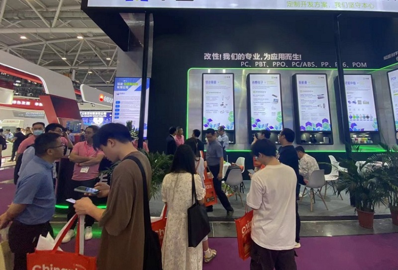 苏州国际塑料橡胶工业展览会