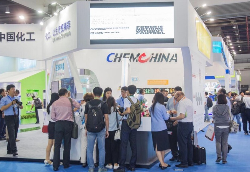 中国(上海)国际橡胶技术展览会