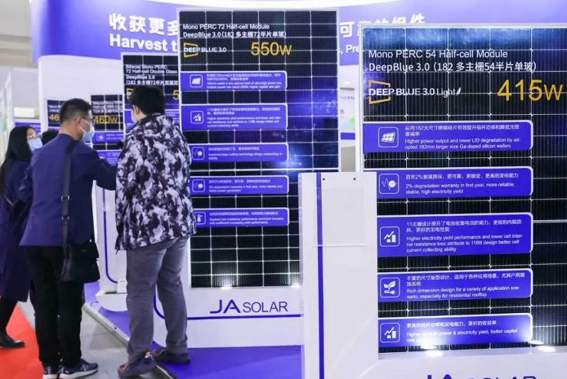 中国(北京)国际清洁能源博览会CEEC