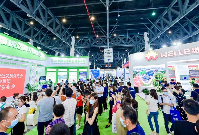 成都环博会-成都环保展