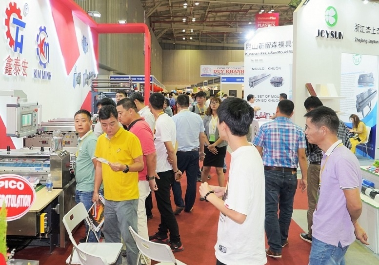 越南胡志明塑料橡胶工业展览会