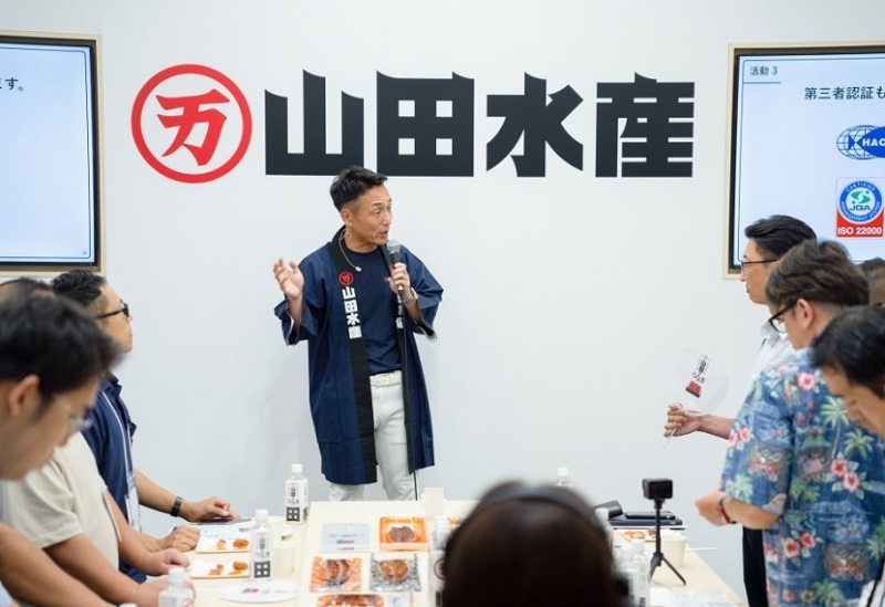日本大阪水产及渔业展览会