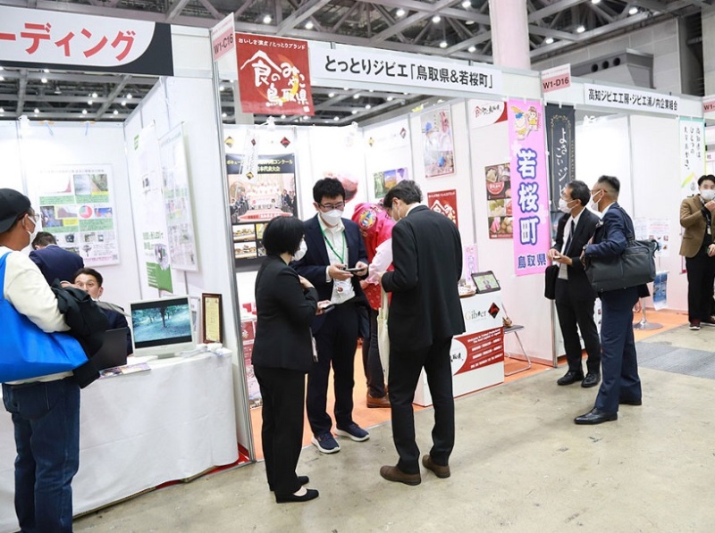 日本东京农业展