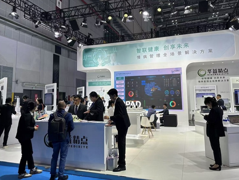 中国(广州)国际医疗器械设计与制造展览会