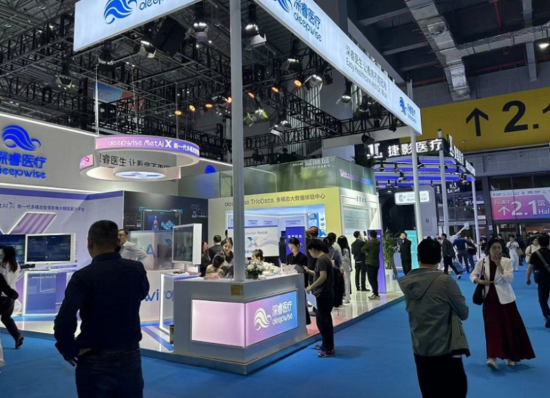 中国(广州)国际医疗器械设计与制造展览会