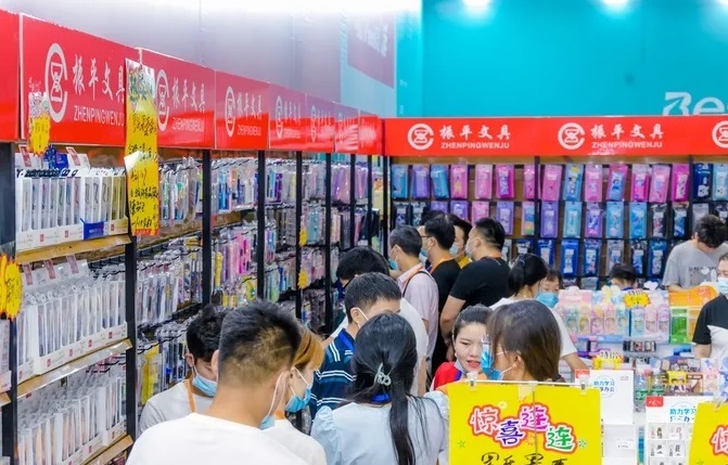 郑州礼赠品、商超好物及数字化展览会