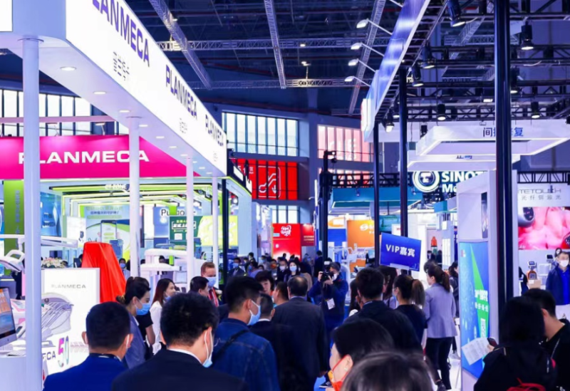 中国上海国际口腔设备器材展览会CDS