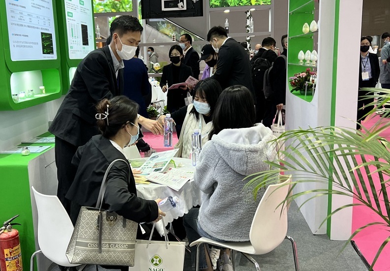 中国(杭州)国际化妆品原料、个人护理原料展