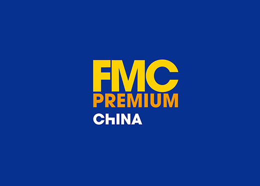 中国(上海)家具高端制造展览会