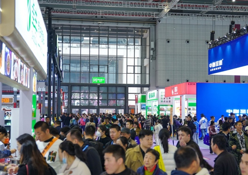 深圳国际酒店用品及餐饮业展览会