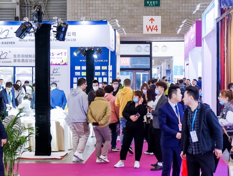 上海国际酒店及商业空间博览会