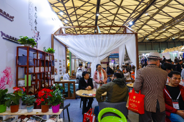 上海国际民宿文化产业博览会暨乡村旅游装备展