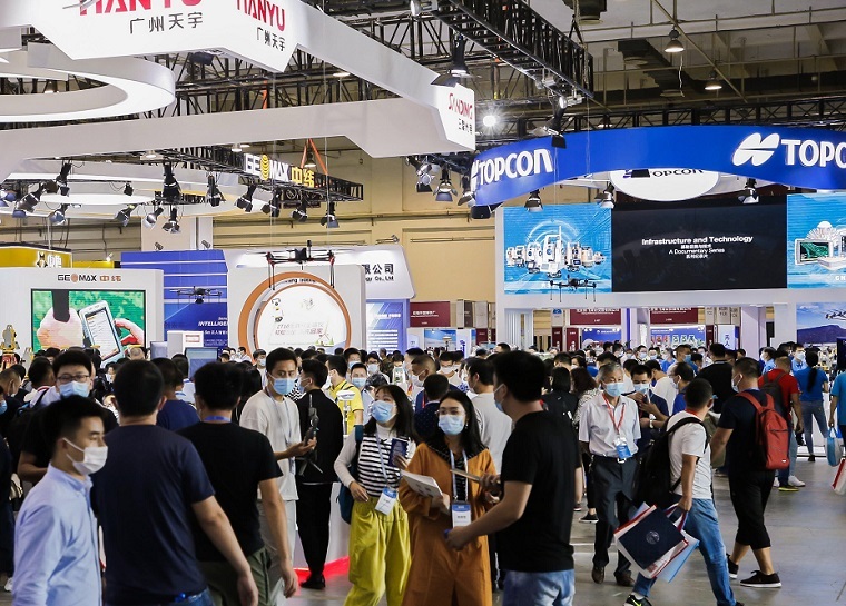 南京国际测绘地理信息产业展览会