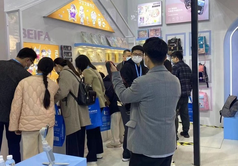 中国义乌文化用品秋季展览会
