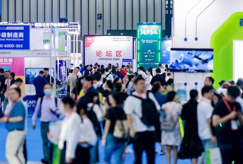 南京亚洲集约化畜牧展览会