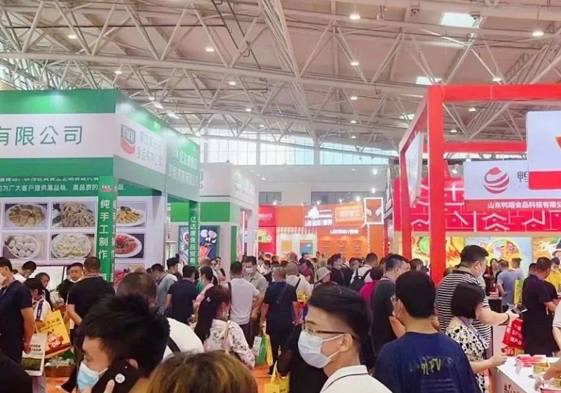 南京食品展
