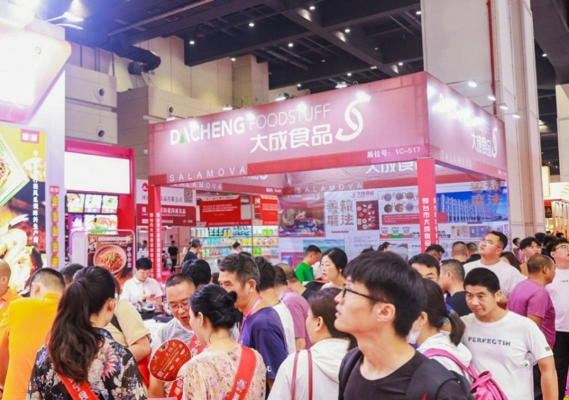 天津火锅食材用品展览会