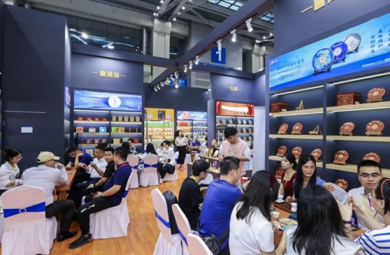 郑州国际茶产业展-郑州茶博会