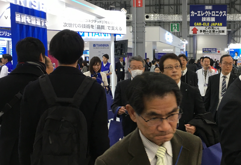 日本东京汽车技术展览会