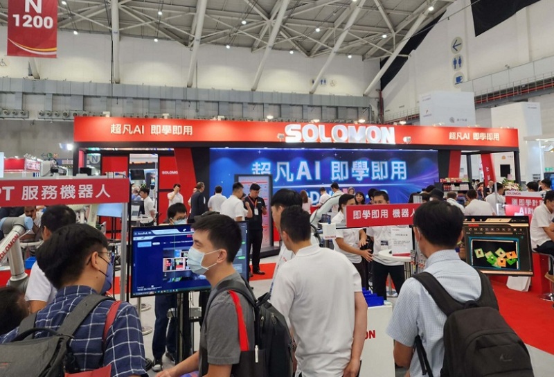泰国电子智慧制造系列展