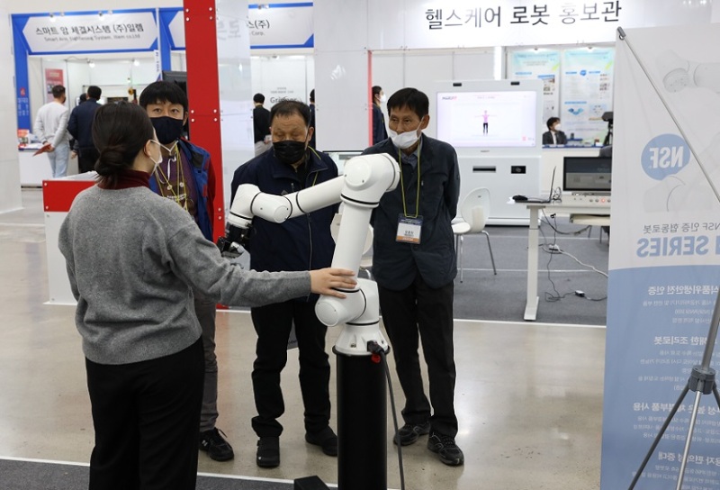 韩国大邱机械产业展览会