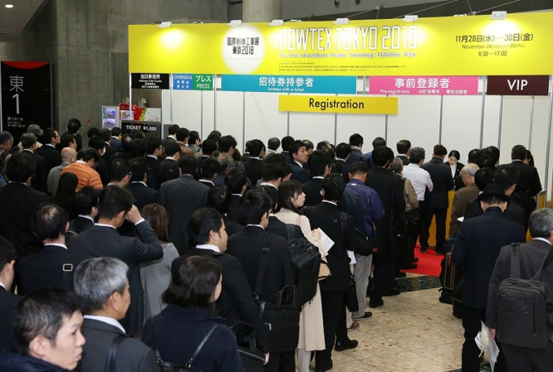 日本东京粉体工业展览会