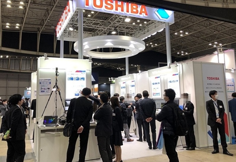 日本横滨嵌入式展览会