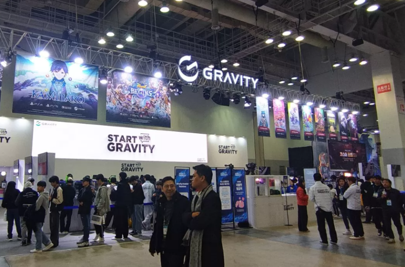 韩国釜山游戏展览会