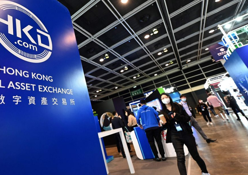 美国拉斯维加斯比特币大会暨峰会