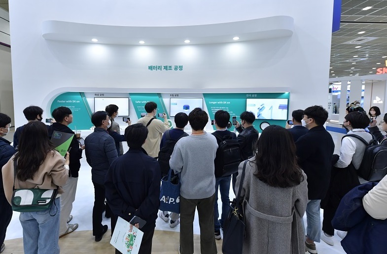 韩国首尔电池储能展览会