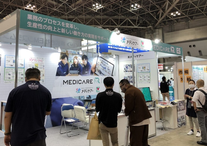 日本东京福祉老年人康复设备展览会