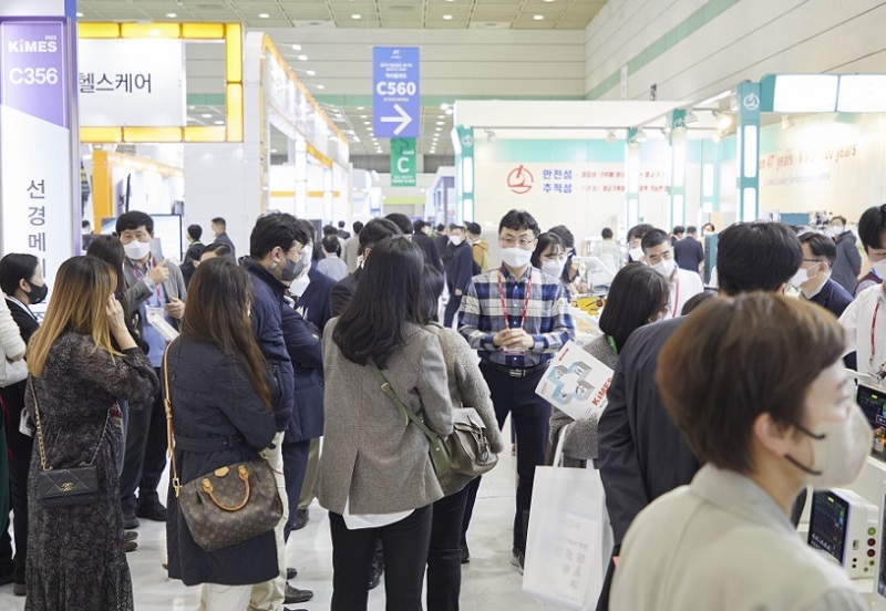 韩国釜山医疗器械及实验室展览会