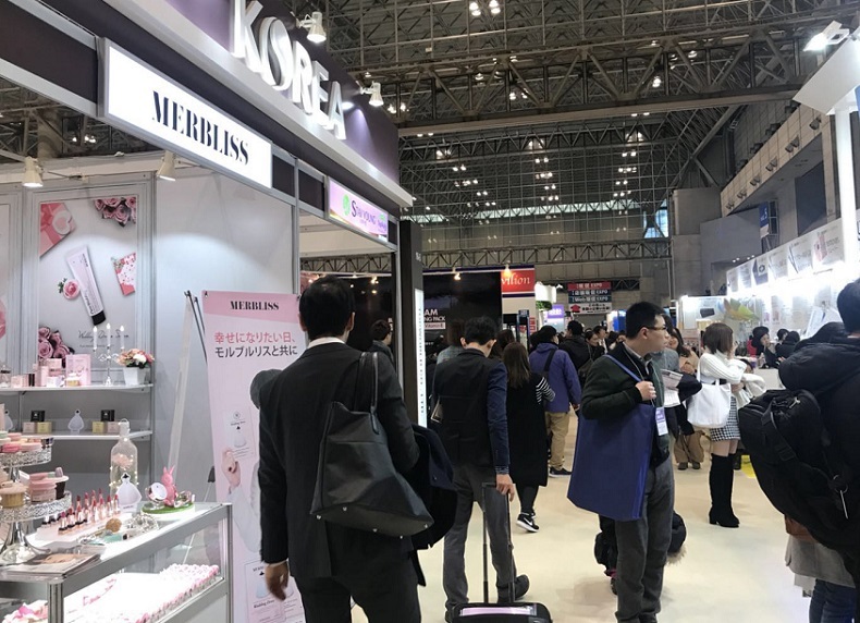 日本东京化妆品原料、包装展