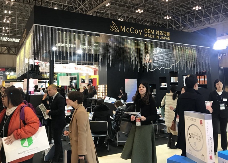 日本东京化妆品原料、包装展