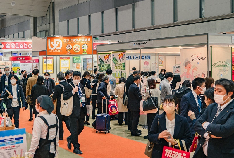 日本东京健康产业展览会