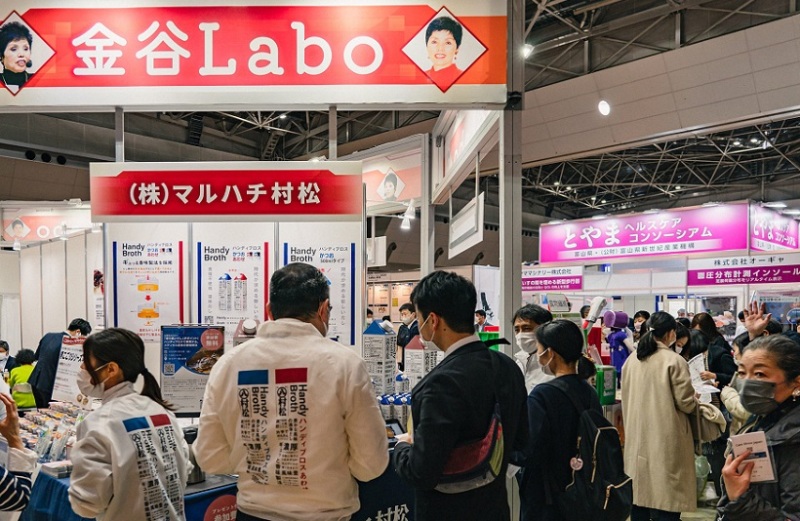 日本东京健康产业展览会